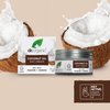 Organic Doctor Virgin Coconut Oil, Day Cream, 1.7 Fluid Ounce