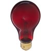 Zilla Incandescent Bulb, Night Red Heat, 75 Watt (3 Pack)