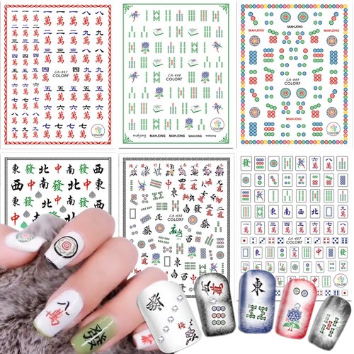 Mahjong Nail Art Stickers, 3D Self-Adhesive Nail Sticker Holographic Funny Chinese Mahjong Playing Cards Game Nail Art Decals Design for Women Girls Manicure Decoration, Acrylic Lucky Nail Art Tips
