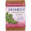 Auromere Ayurvedic Bar Soap, Himalayan Rose - Eco Friendly, Handmade, Vegan, Cruelty Free, Natural, Non GMO (2.75 oz), 1 pack