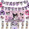MUSNOW 42pcs Kuromis Party Decoration Pack Includes，Banner，Cake Topper，Blackdrop,Balloons for Girl Kuromis party supplies