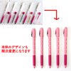 Sewline Fabric Mechanical Pencil Pink,