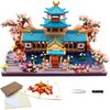 Alizdd Micro Building Blocks Set，Chinese Suzhou Garden Architecture and Cherry Blossom Bonsai Tree Building Toys for Adults，Japanese Sakura House Model，Creative Mini Bricks Gift for Kids 14+，2350 pcs