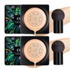 LZXLUKGIR Mushroom Head Air Cushion CC Cream Foundation,2PCS Moisturizing BB Cream Cushion Foundation Makeup,Full Coverage Long Lasting Matte Concealer Base de Maquillaje（Natural）