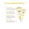 GASHINA STORY Egg Tightening Cleansing Foam (Renewal), Pore Tightener and Minimizer 130g/4.58oz Kwailnara