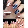 Vishine Gelpolish Gel Nail Polish Lacquer Shiny Color Soak Off UV LED Professional Manicure Gold(1591)