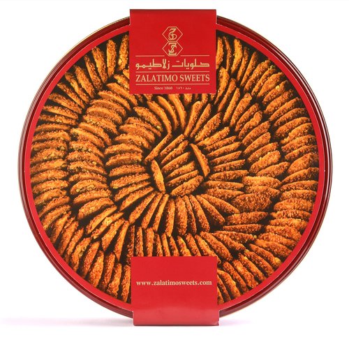 Zalatimo Sweets Since 1860, 100% All Natural Sesame Biscuits, Round Gift Tin, Slightly Sweet Cookies with No Preservatives, No Additives, No Starches, No Syrups! 1.65Lbs