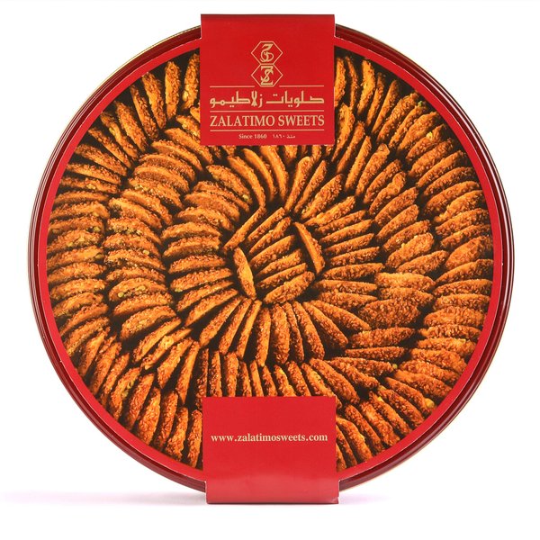 Zalatimo Sweets Since 1860, 100% All Natural Sesame Biscuits, Round Gift Tin, Slightly Sweet Cookies with No Preservatives, No Additives, No Starches, No Syrups! 1.65Lbs