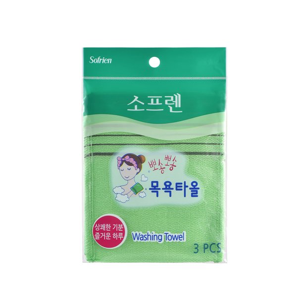 Sofrien Quality Korean Exfoliating Towel Washcloths Mitts, Korean Italy Towels, Shower and Bath Towel (6.29 x 5.3 Inch, Green) Made in Korea (Green, 3 Pcs)