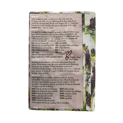 Love Beauty And Planet Argan Oil & Lavender Bar Soap, 7 Oz