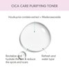 [Rovectin] CICA Care Purifying Toner - Soothing Facial Toner for Sensitive and Irritated Skin with Houttuynia Cordata Extract and Madecassoside (8.8 Fl. oz)