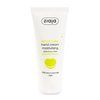 Ziaja Lemon Cake - Hand Cream - Delicious Skin Care