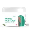 Marabe Natural Face Scrub – Exfoliating Blend with 16 Traditional Herbs for Radiant, Smooth Skin | Deep Cleansing Skincare | Gift for Women | Clean Face | Natural Glow
