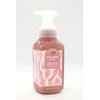 Rose Water & Ivy, Bath and Body, Gentle Foaming Hand Soap, 8.75 fl oz
