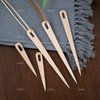 AUEAR, 5 Pack Wood Weaving Crochet Needle Wooden Hand Loom Stick Tapestry Sewing Making DIY Crafts Tools
