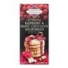 Duncan's of Deeside Scotland Hand Baked Butter Shortbread Cookie Box 7oz (Raspberry & White Chocolate)