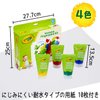 Crayola Washable Finger Paint Set, Toddler Paint Kit, 4 Tubes of Paint, 10 Sheets of Paper, Gift