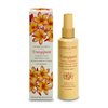 LErbolario Frangipani Body Lotion