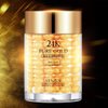 VENZEN Pure 24K Gold Eye Cream Real Luxury Effect Beauty Of Nature Nourishment Hydrating 30g