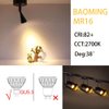 MR16 LED BULB 7W, 75W Halogen Replacement, Soft White White 2700K 12V Low Voltage Gu5.3 Not-Dimmable 6-Pack by BAOMING