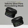 SUNGBOON EDITOR Yakcho Shot Pore Remodeling Mask | Intensive Face Mask | Minimizing pores & exfoliation care, remove excess oil, non-stripping, korean skincare