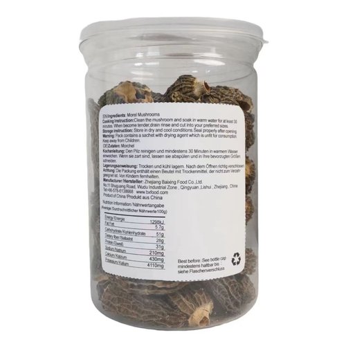 VIGOROUS MOUNTAINS Dried Morel Mushrooms (2)