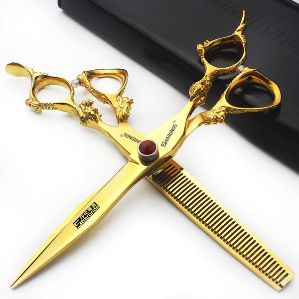6/7/7.5/8/9-inch professional hair clipper set, stainless steel sharp hair clippers, hairdresser specific scissors (7 in-2pc-B)