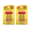 Carmex Medicated Lip Balm Sticks, Lip Moisturizer for Dry, Chapped Lips, 0.15 OZ - (2 Packs of 3)