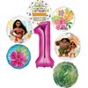 Moana 1st Birthday Party Supplies 7pc Balloon Bouquet Decorations
