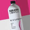 Keratin Complex - KCEXPRESS Blow Out Smoothing Treatment System - 16 fl oz