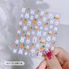 Carrot Bunny Nail Art Stickers Decals Rabbit Nail Art Sticker 3D Self Adhesive DIY Design Fashion Trend Glamour Decoration Accessories for Ladies Girls Kids (2 Sheets)