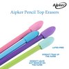 Aipker Pencil Erasers, Pencil Top Erasers, Pencil Erasers Toppers,Cap Erasers,Pencil Top Erasers for Kids,Pencil Top Erasers Bulk (80Pcs/Box)