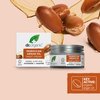 Dr Organic Moroccan Argan Oil Night Cream 50ml