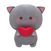 Alwoligag Cute Cat Plush Toy, Super Soft Gray Cat Plush Toy, Plush Cat Stuffed Animals, Valentine's Day Gift, Sweet Romantic Cute Cat Plush Toy(13.9 inch)