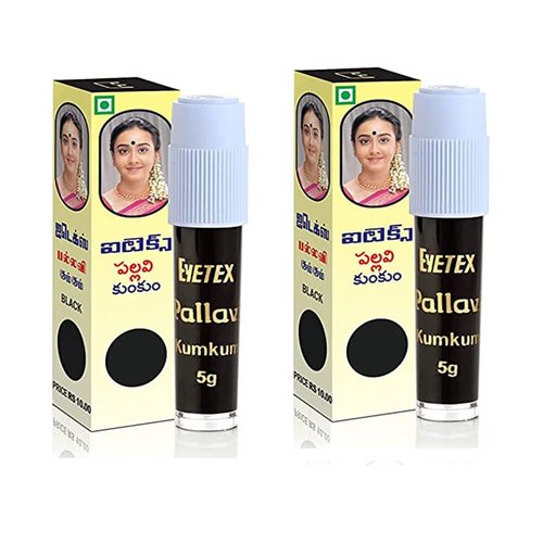Stylesindia Liquid Kumkum Sindoor Pack of 2X5g Skin-friendly Liquid Bindi Tattoos Waterproof Bodyart Body Paint Temporory Tattoos DIY Tattooing (Black)