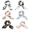 Yonchic 6-Piece Satin Bowknot Elastic Hair Ties, Fashion Print Scrunchies Ladies Long Lasting Braids Ponytail Holders, Soft Elegant Bow Hair Tie Ribbon Rubber Bands Hair Accessories
