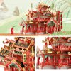 Piececool 3D Puzzles for Adults Metal Model Kits, Chinese Ancient Reataurant 3D Metal Puzzle, Traditional Architecture Building Puzzle DIY Toys, Great Gift Idea-215 Pcs