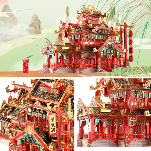 Piececool 3D Puzzles for Adults Metal Model Kits, Chinese Ancient Reataurant 3D Metal Puzzle, Traditional Architecture Building Puzzle DIY Toys, Great Gift Idea-215 Pcs