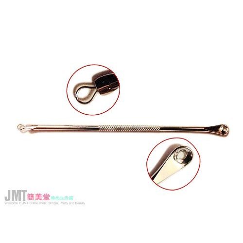 JMT Skin Clearing Tool Blackhead Pimples Acne Blemish Comedone Needle Extractor Remover Tool Set