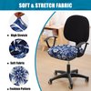Smiry Printed Office Computer Chair Seat Covers, Stretch Fit Universal Desk Rotating Chair Cover Washable Removable Seat Cushion Protectors - Navy Blue