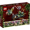 LEGO NINJAGO Lloyd’s Jungle Chopper Bike 71745 Building Kit; Ninja Bike Toy Featuring NINJAGO Lloyd and NYA Minifigures, New 2021 (183 Pieces); Top Toy for Kids Who Love Action-Packed Creative Play