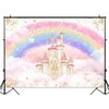 Mocsicka Princess Castle Birthday Backdrop Watercolor Pastel Rainbow Birthday Photography Backdrops Gold Glitter Royal Princess Birthday Party Decorations Cake Table Banner (Pink, 7x5ft (82x60 inch))