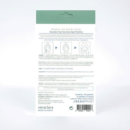 Veraclara Tea Tree Acne Spot Patches - Salicylic Acid Acne Pimple Treatment, Treats, Drains, and Shrinks Blemishes|105 Count(10mmX50, 8mmX55), 1Pack