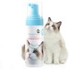 Mooncat Waterless Cat Shampoo, Licking Safe Dry Shampoo for Longhair Cats, No Rinse Foam Cat Bath, Paraben Free, Detangling, pH Balanced (5 oz) Shampoo ONLY