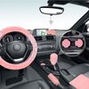 10 Pcs Pink Car Accessories Set, Pink Steering Wheel Cover Fluffy Armrest Box Mat Handbrake Cover Seat Belt Shoulder Pads Gear Shift Cover Ignition Button Ring Stickers Mirror Hanging Ornaments