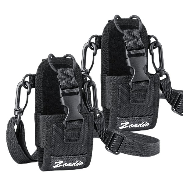 Zeadio Multi-Function Pouch Case Holder for GPS Phone Two Way Radio ZNC-D, Pack of 2