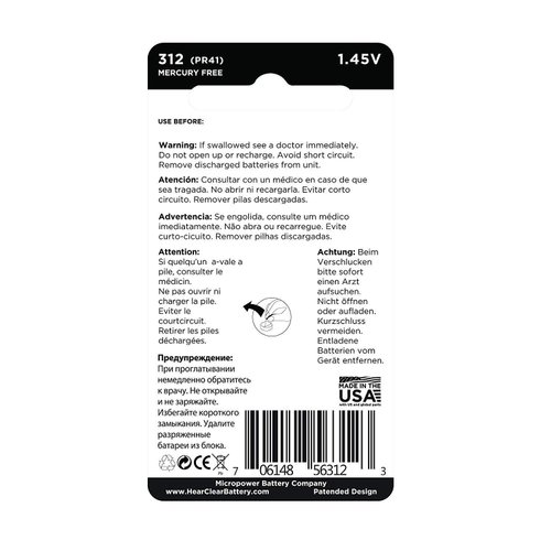 Hear Clear Size 312 PR41 1.45V Zinc Air Hearing Aid Batteries Brown Tab (60 Batteries)