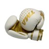TMA Junior Kids Boxing Gloves Best for Kickboxing, Martial Arts, MMA, Muay Thai 2-oz (White)
