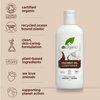 Organic Doctor Organic Virgin Coconut Oil Conditioner, 9 fl.oz.