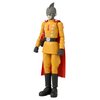 Dragon Stars Series - Dragon Ball Super: Super Hero - Gamma 1, 6.5" Action Figure